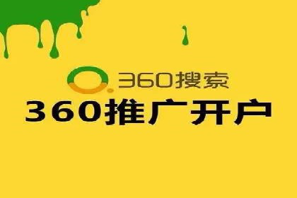 汽车行业SEM推广：从零到一的营销策略
